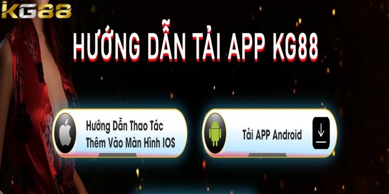 Thương hiệu cung cấp ứng dụng tích hợp trên điện thoại cho người chơi 